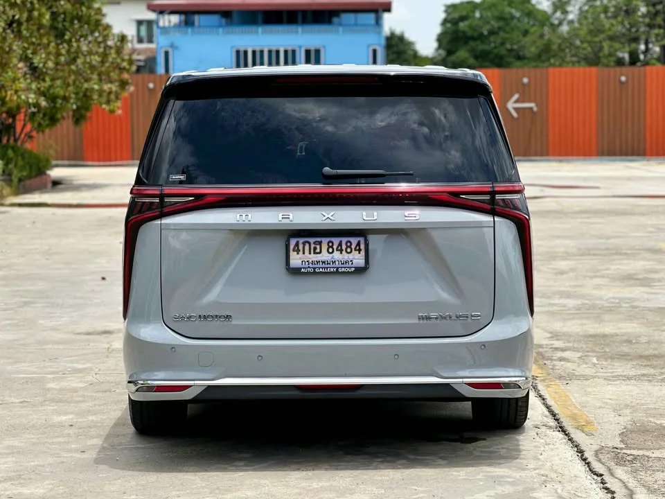2023 MG Maxus 3