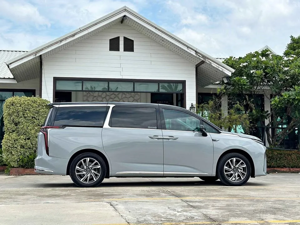 2023 MG Maxus 2