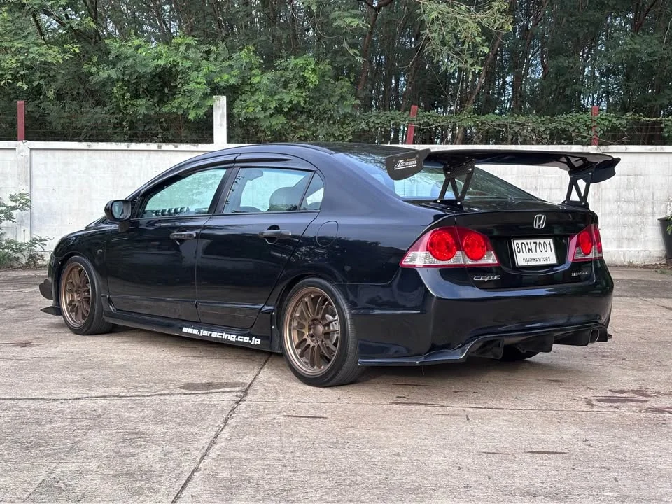 2008 Honda Civic VIII 2