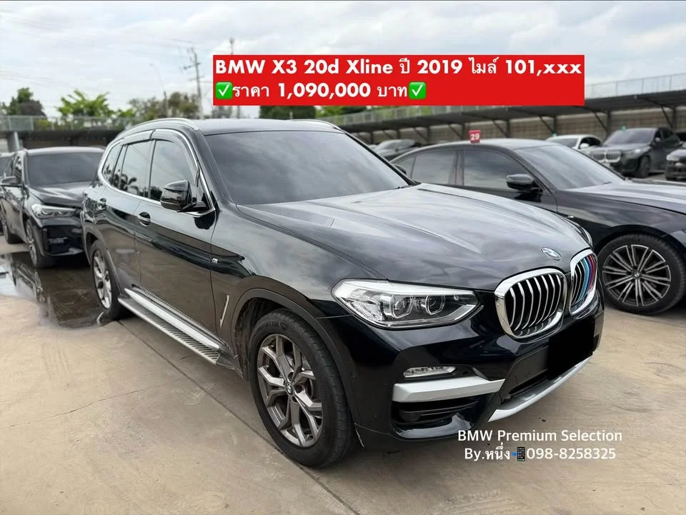 2019 BMW X3 G01, G08 3