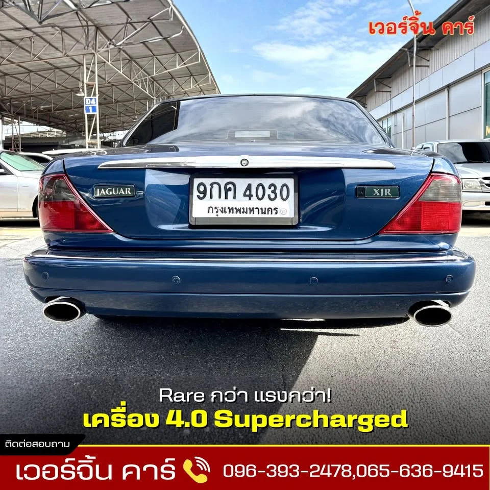 1997 Jaguar XJ X300, X308 2