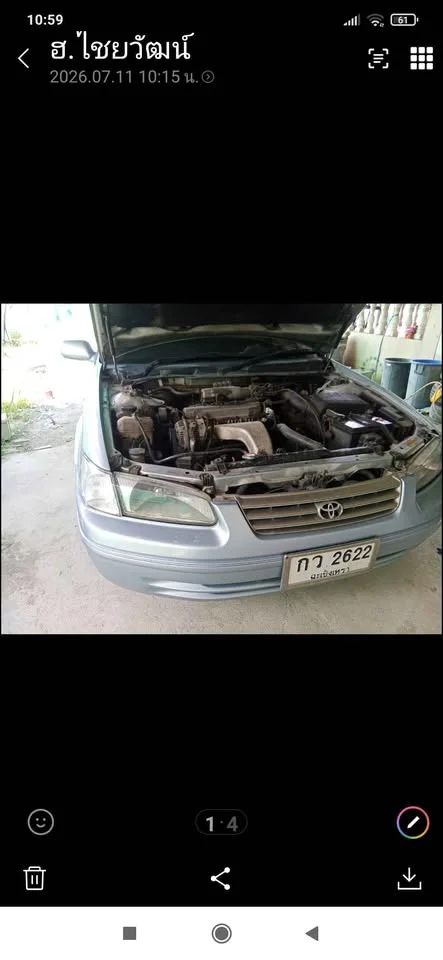 1999 Toyota Camry IV (XV20) 2