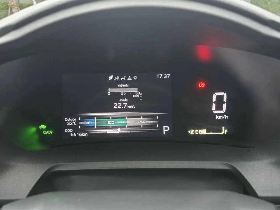 2025 Toyota Yaris ATIV IV 2