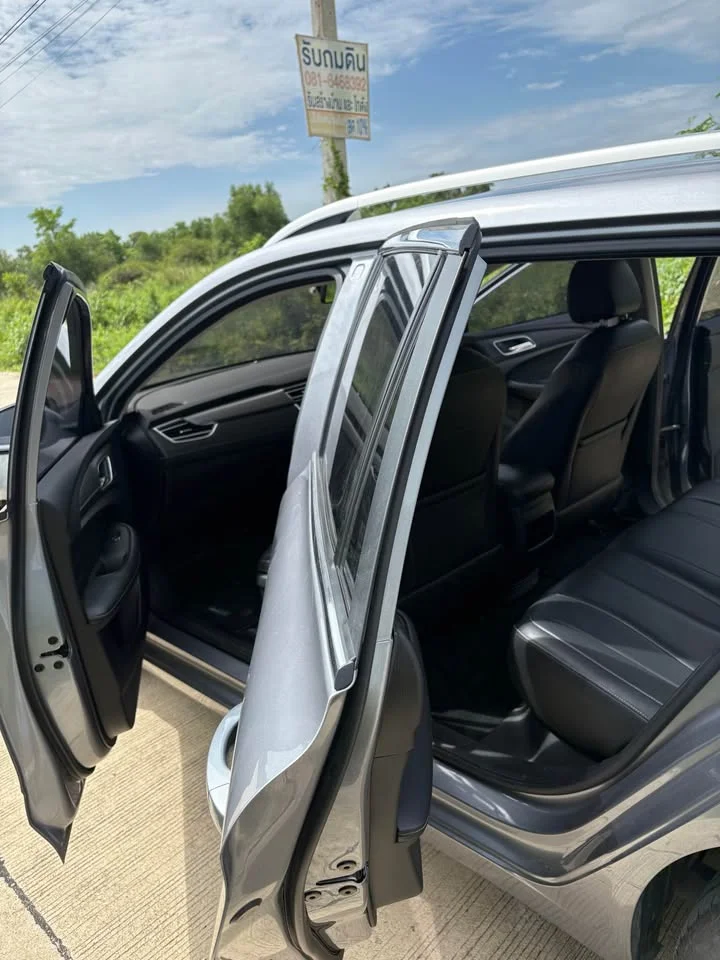 2022 MG EP EP22 2