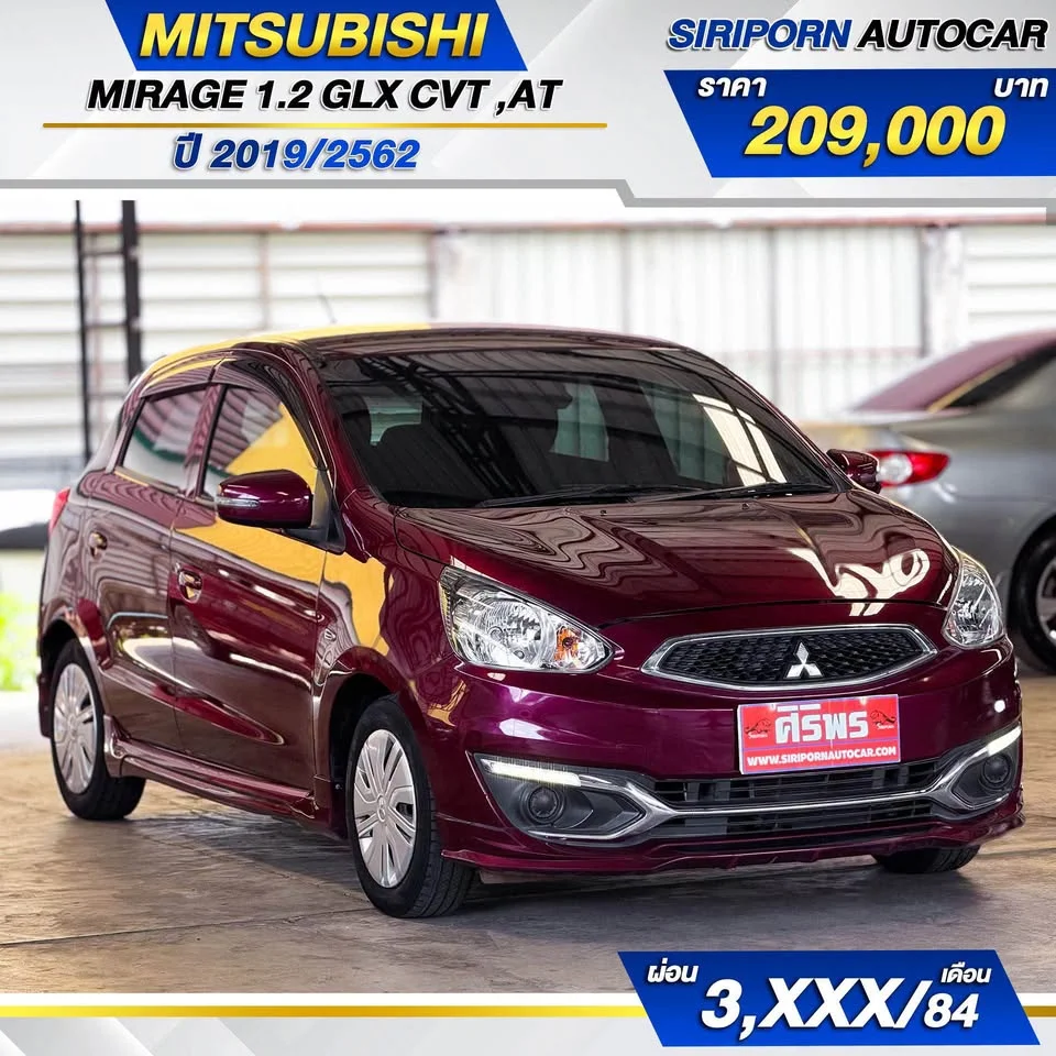 2019 Mitsubishi Mirage VI 3