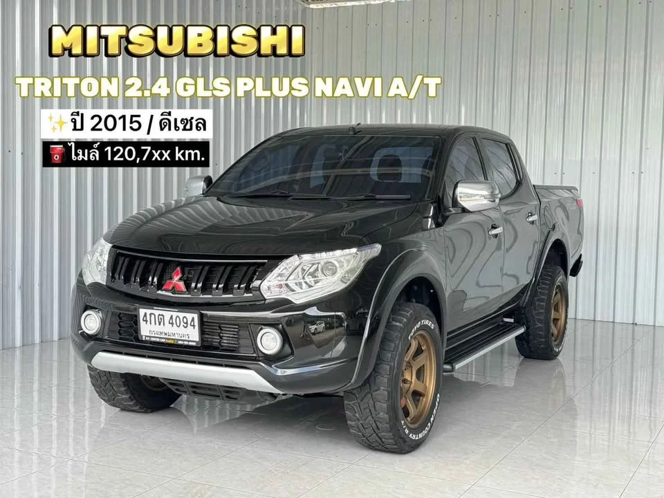 2015 Mitsubishi Triton V 2