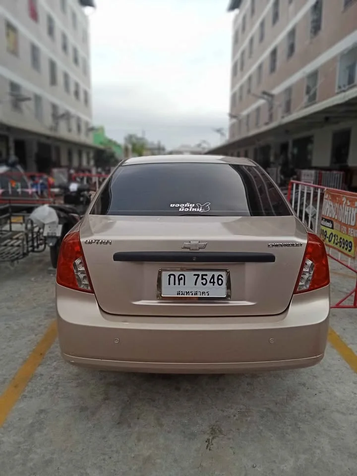 2008 Chevrolet Optra 2