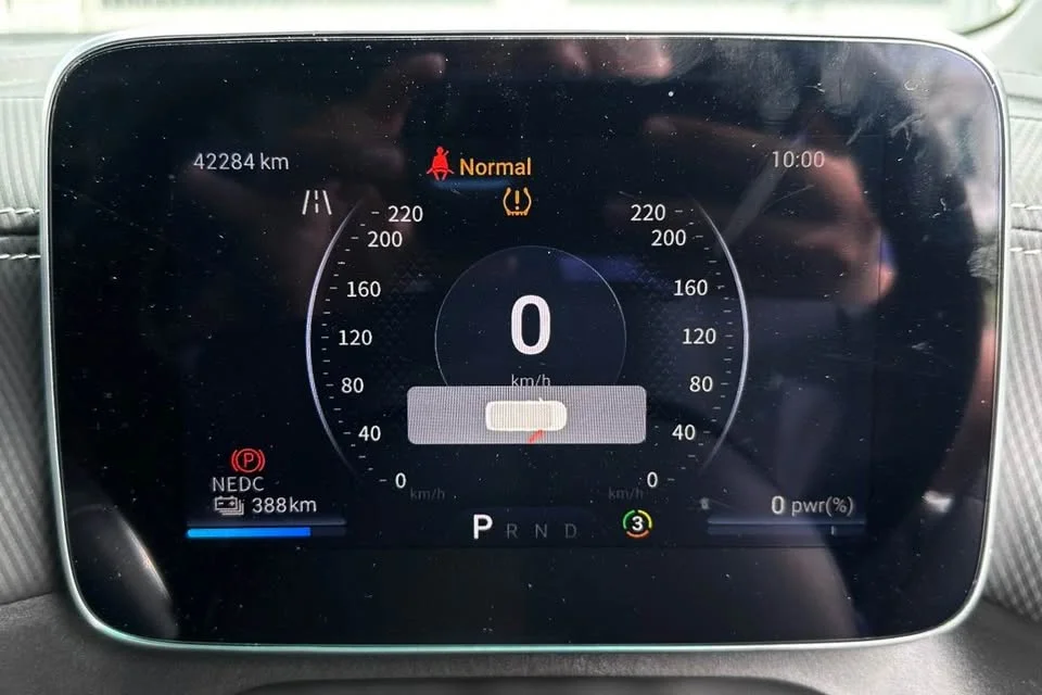 2023 MG Maxus 2