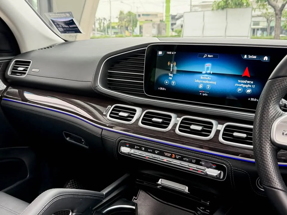 2025 Benz GLS-Class X167 2