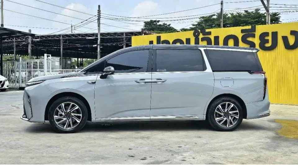 2024 MG Maxus 2