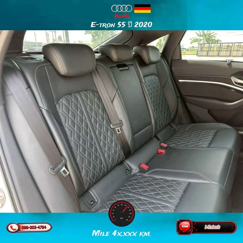 2020 Audi Q8 e-tron 2