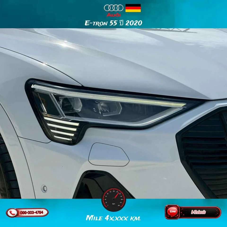 2020 Audi Q8 e-tron 3