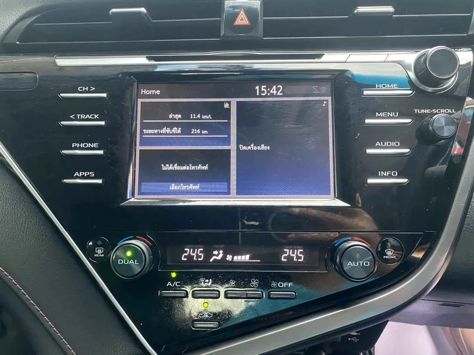 2021 Toyota Camry VIII (XV70) 3