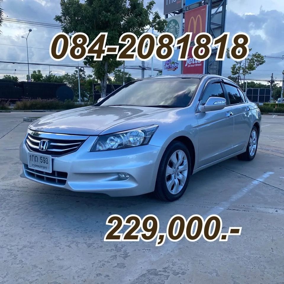 2013 Honda Accord VIII 3