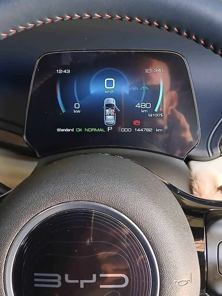2023 BYD Atto 3 2