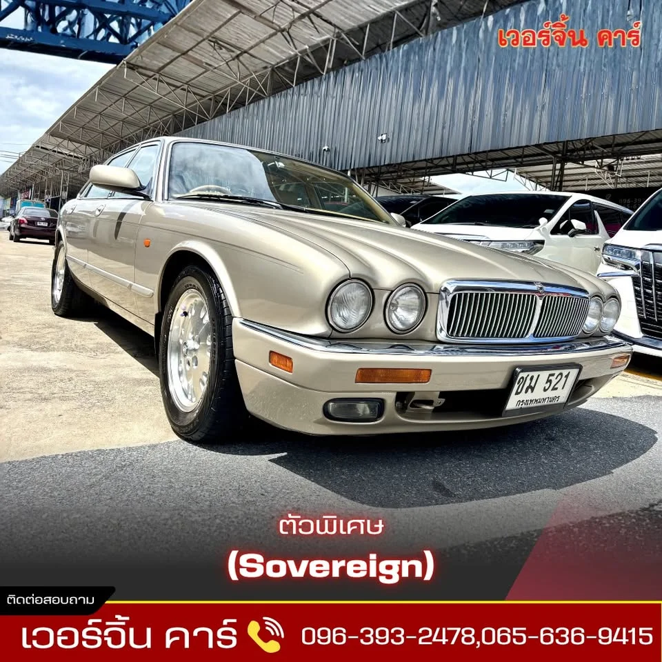 1997 Jaguar XJ X300, X308 3