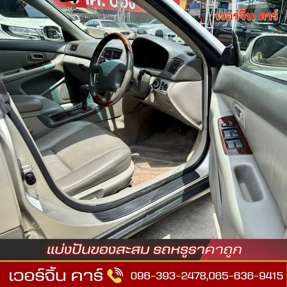 1997 Lexus ES III 2