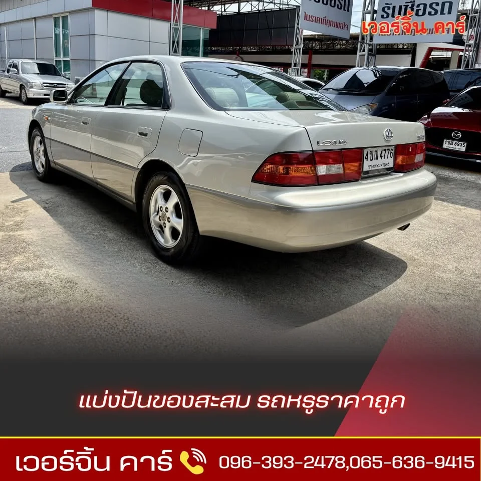 1997 Lexus ES III 3