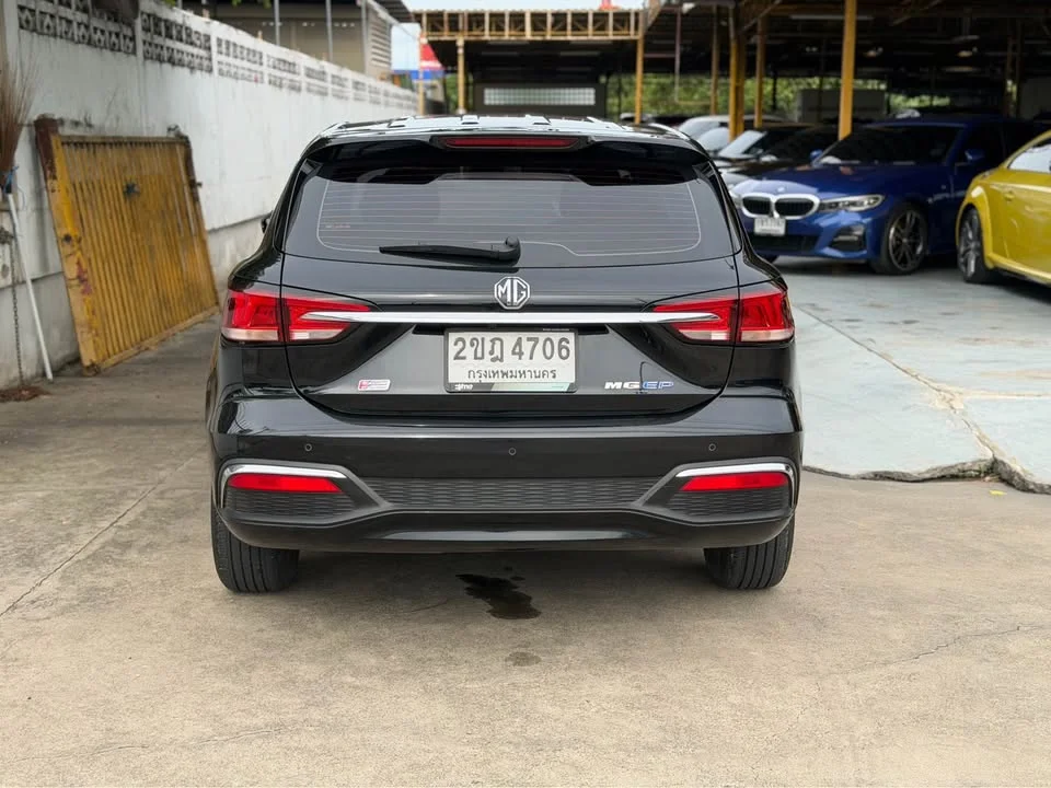 2021 MG EP EP22 2