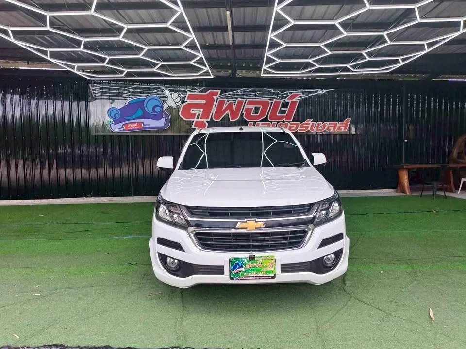 2020 Chevrolet TrailBlazer II 2