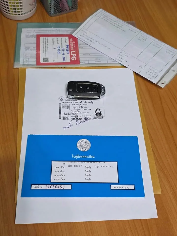 2005 Chevrolet Optra 2