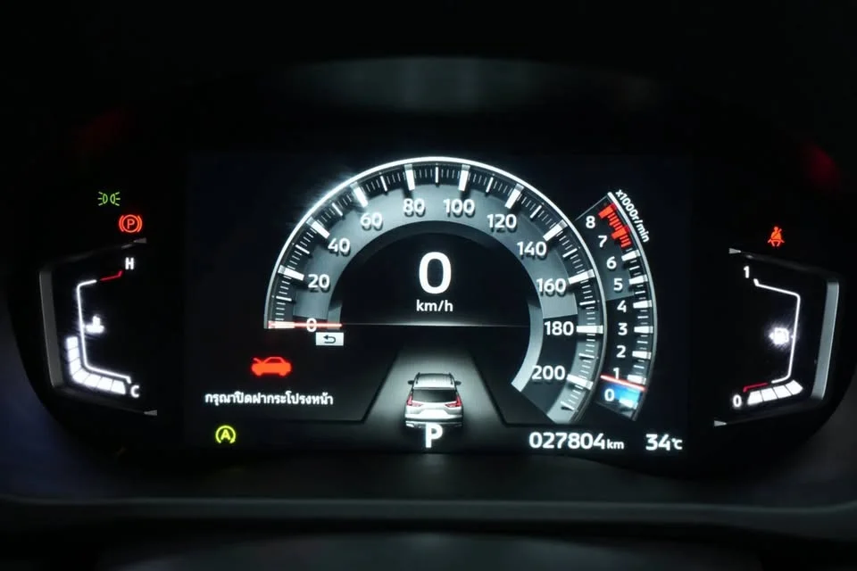 2023 Mitsubishi Xpander I 3