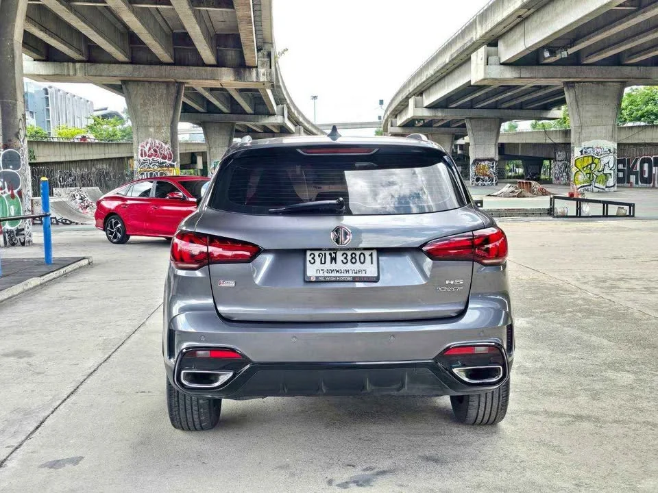 2023 MG HS 3