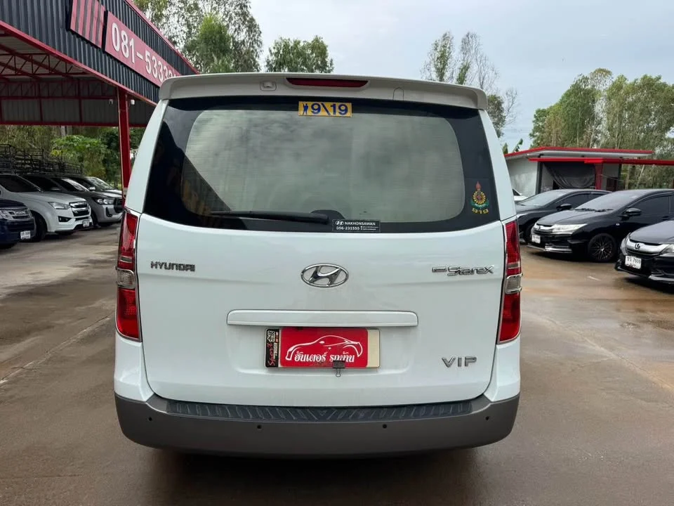 2011 Hyundai H-1 II 2