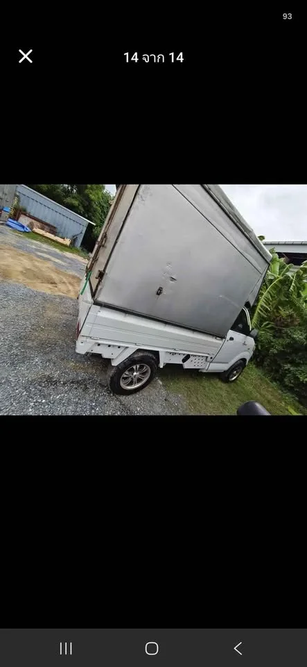 2009 Suzuki Carry I 2