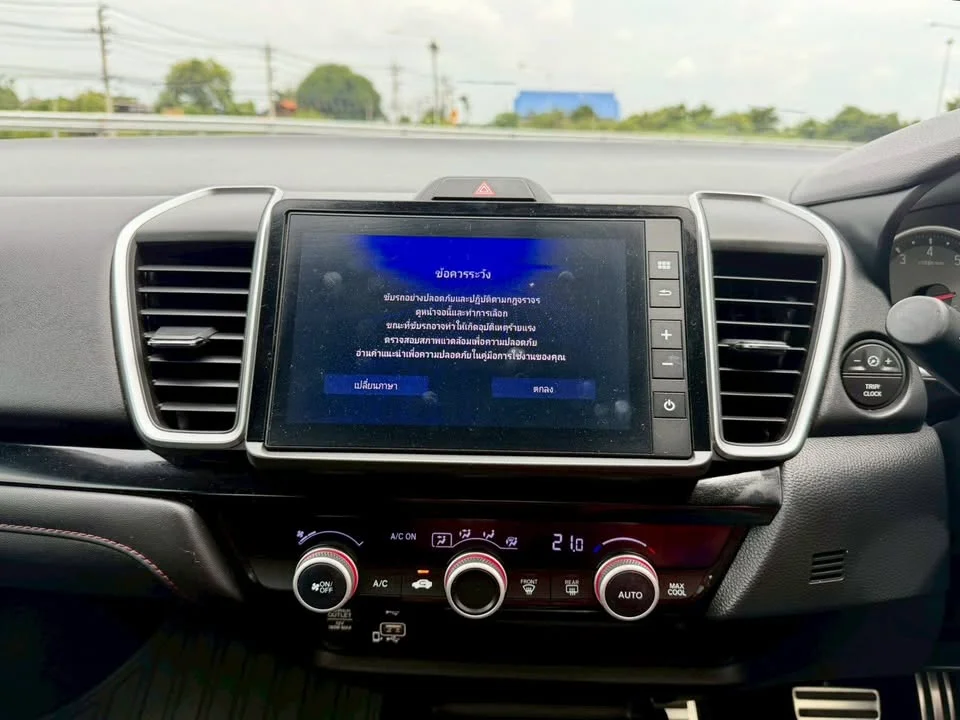 2020 Honda City VII 3