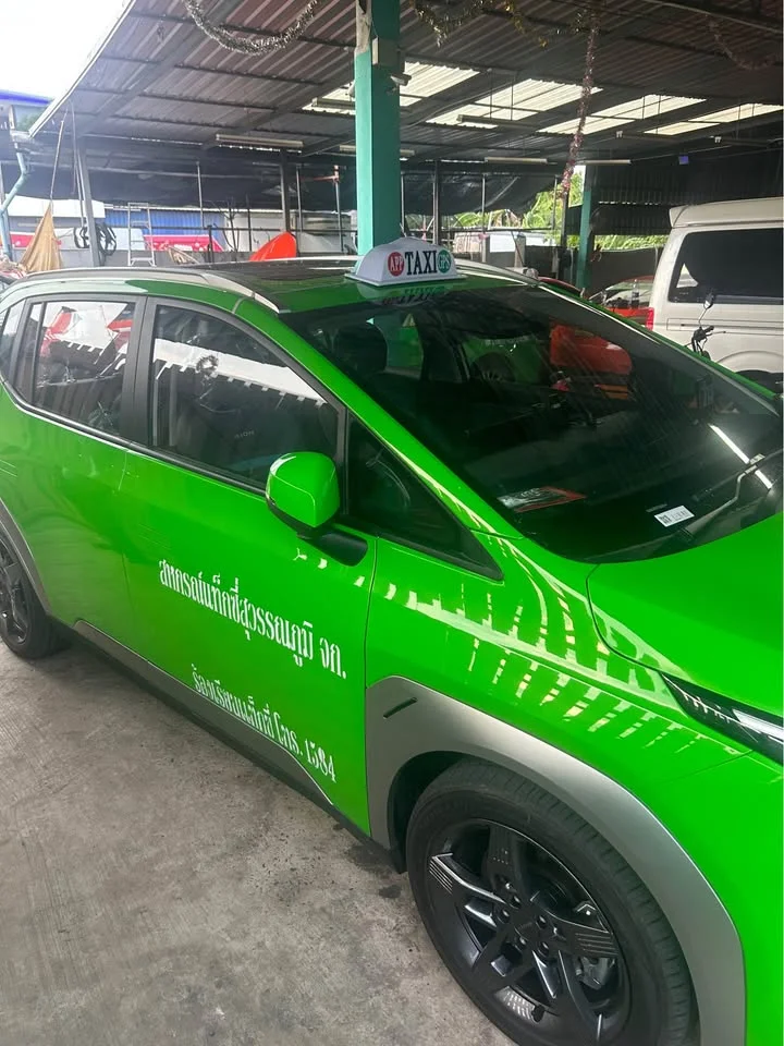 2026 GAC Aion Y Plus I 3