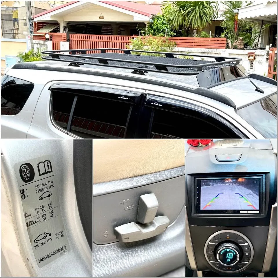2013 Chevrolet TrailBlazer II 2