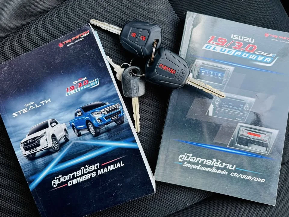 2019 Isuzu D-Max II (RT) 3