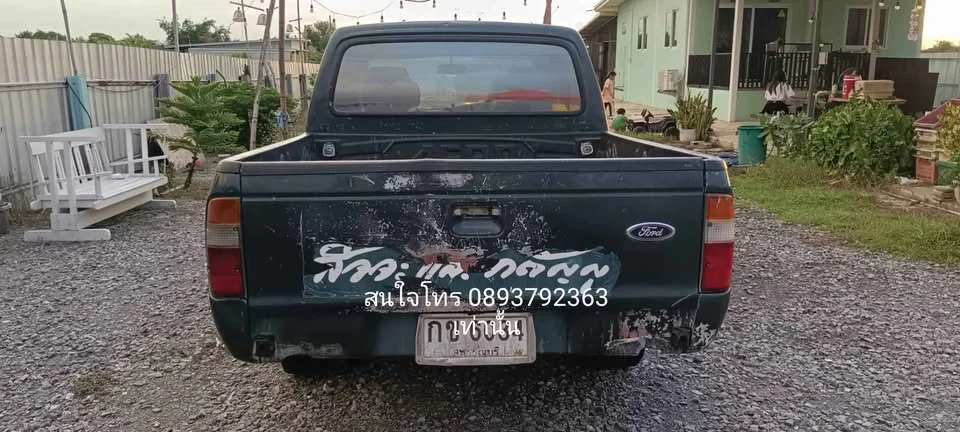 2001 Mazda 2500 Fighter V 3