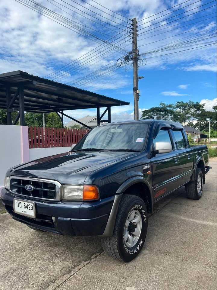 2000 Mazda 2500 Fighter V 2