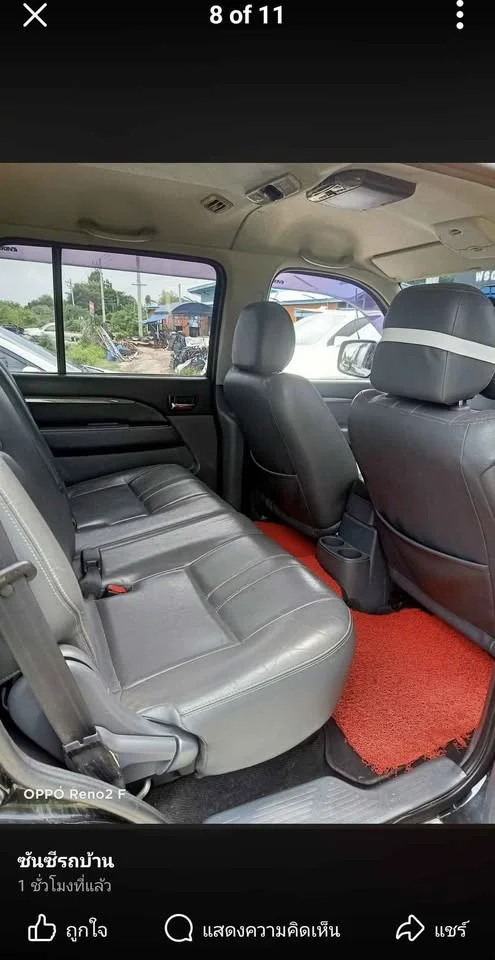 2014 Ford Everest I 2