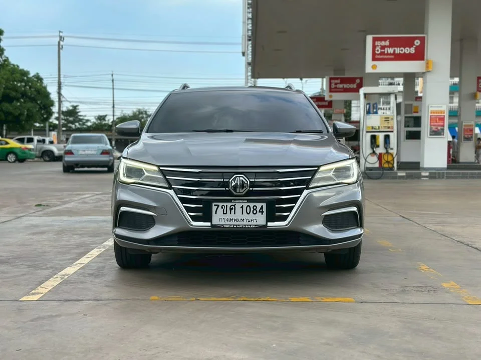 2023 MG EP EP22 2
