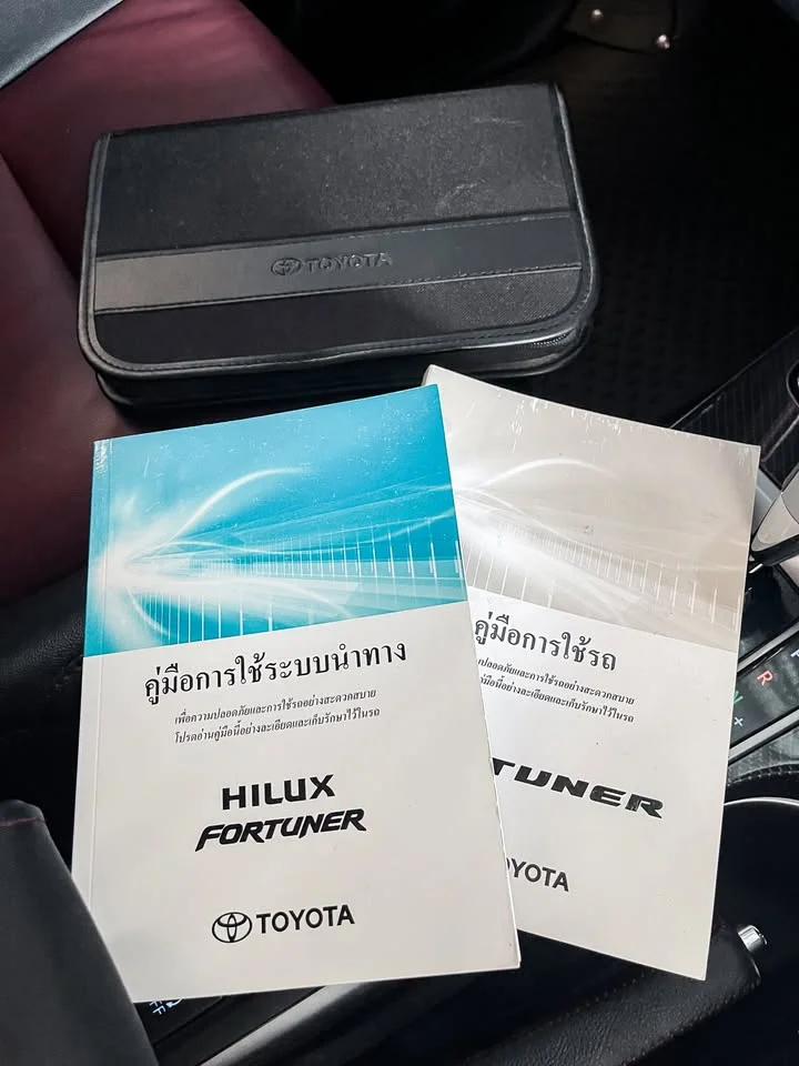 2020 Toyota Fortuner II 3