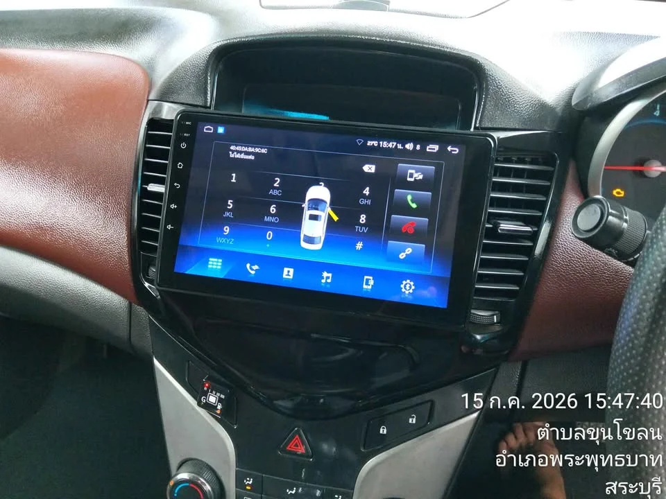 2012 Chevrolet Cruze I 2