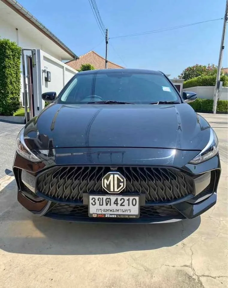 MG 5 II 3