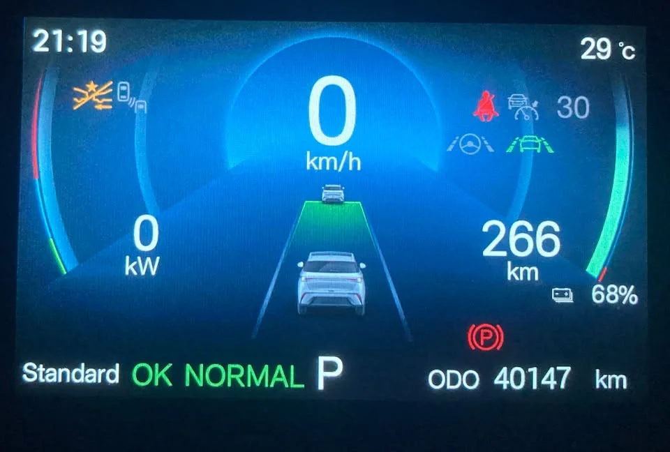 2023 BYD Dolphin 2