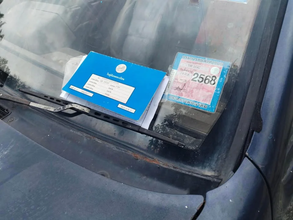 1989 Isuzu TFR III 3
