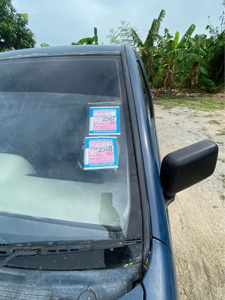 1999 Isuzu Faster Dragon Eyes III 2
