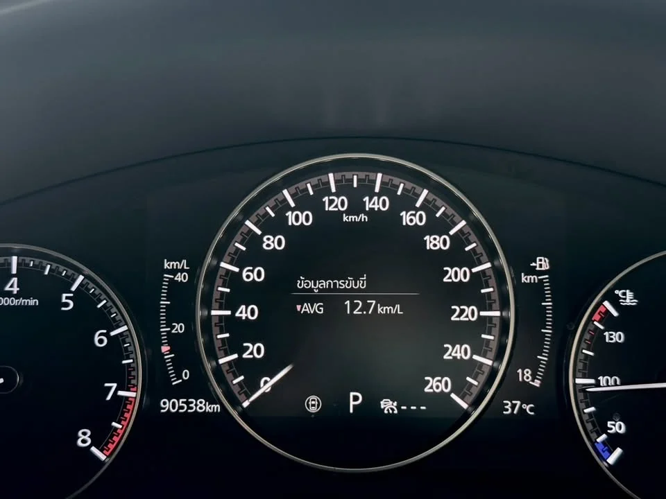 2021 Mazda CX-30 I 3