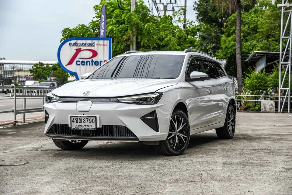 2023 MG EP EP22 2