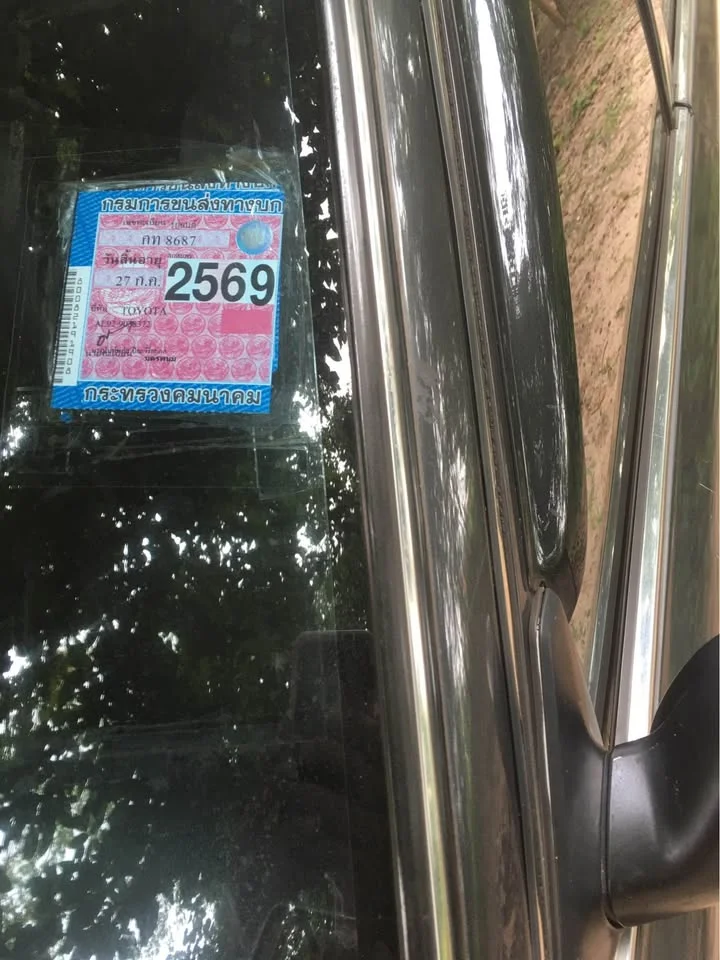 1998 Toyota Corolla Altis VI (E90) 2