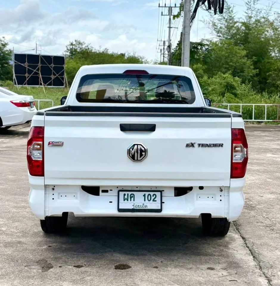 2020 MG Extender 3