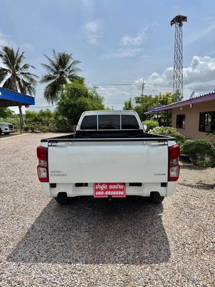 2022 Isuzu D-Max III (RG) 3