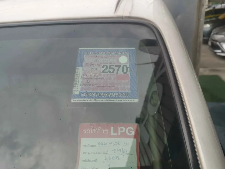 2016 Suzuki Carry I 2