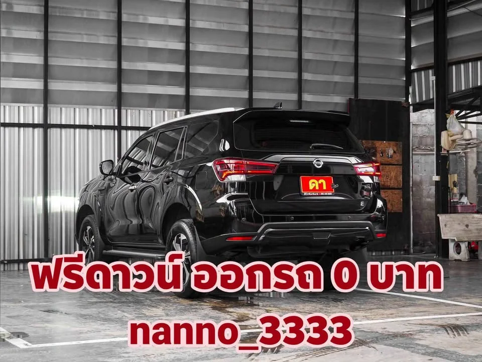 2023 Nissan Terra 3